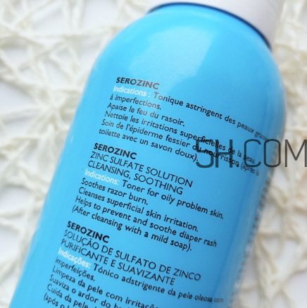 理膚泉噴霧和薇姿噴霧哪個好？理膚泉和薇姿噴霧測評