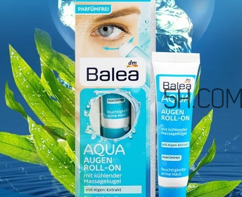 balea芭樂雅滾珠眼霜怎么用？芭樂雅眼霜使用方法