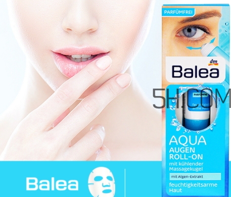 balea芭樂雅滾珠眼霜怎么用？芭樂雅眼霜使用方法