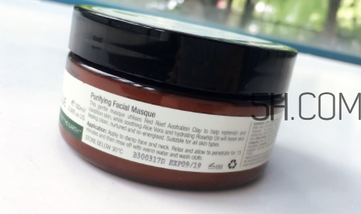 sukin蘇芊面膜怎么用？sukin蘇芊面膜多久用一次