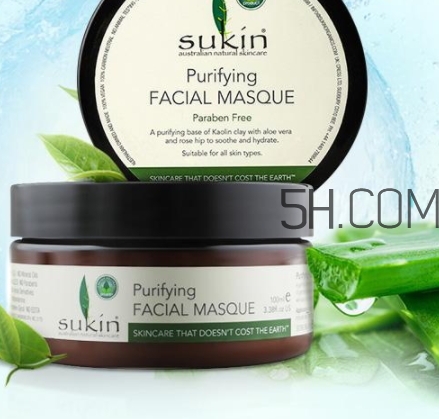 sukin面膜多少錢？sukin蘇芊面膜孕婦可以用嗎