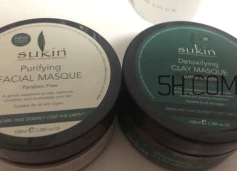 sukin面膜多少錢？sukin蘇芊面膜孕婦可以用嗎