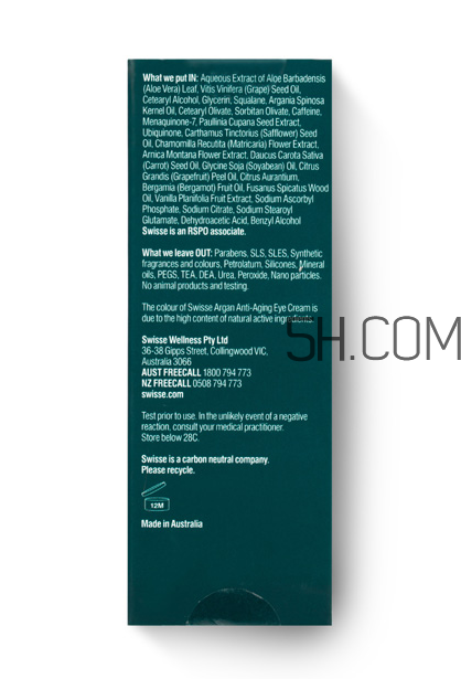 swisse眼霜適合年齡 swisse眼霜適合人群 swisse眼霜適合年齡 swisse眼霜適合人群