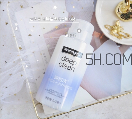 露得清卸妝水多少錢_露得清卸妝水專柜價格 露得清卸妝水多少錢_露得清卸妝水專柜價格