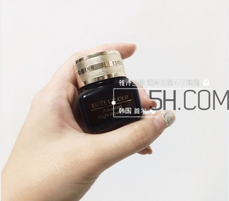 雅詩蘭黛anr眼霜怎么樣_雅詩蘭黛anr眼霜好用嗎 雅詩蘭黛anr眼霜怎么樣_雅詩蘭黛anr眼霜好用嗎