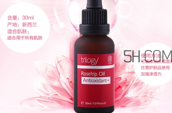 trilogy和sukin哪個(gè)好？趣樂(lè)活和蘇芊玫瑰果油哪個(gè)好