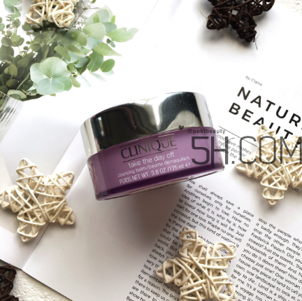 倩碧紫晶卸妝霜怎么樣？倩碧紫晶卸妝霜測(cè)評(píng)