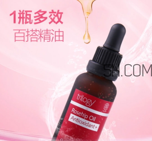 trilogy適合什么年齡？趣樂活適合什么膚質(zhì)