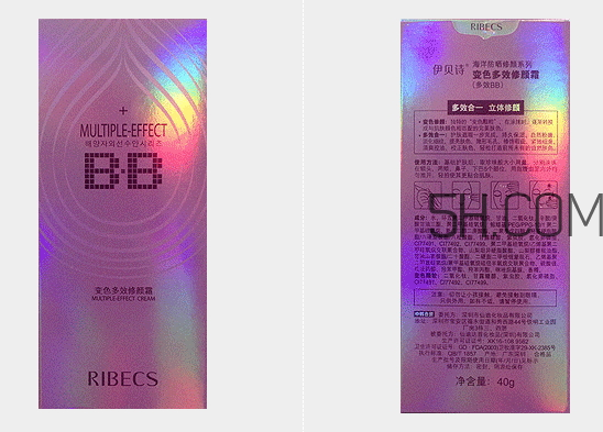 伊貝詩變色多效修顏霜多少錢_怎么樣 伊貝詩變色多效修顏霜多少錢_怎么樣