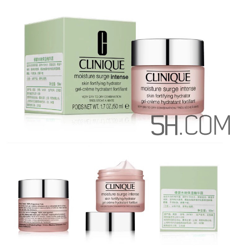 倩碧水磁場(chǎng)精華霜怎么樣？倩碧水磁場(chǎng)精華霜測(cè)評(píng)