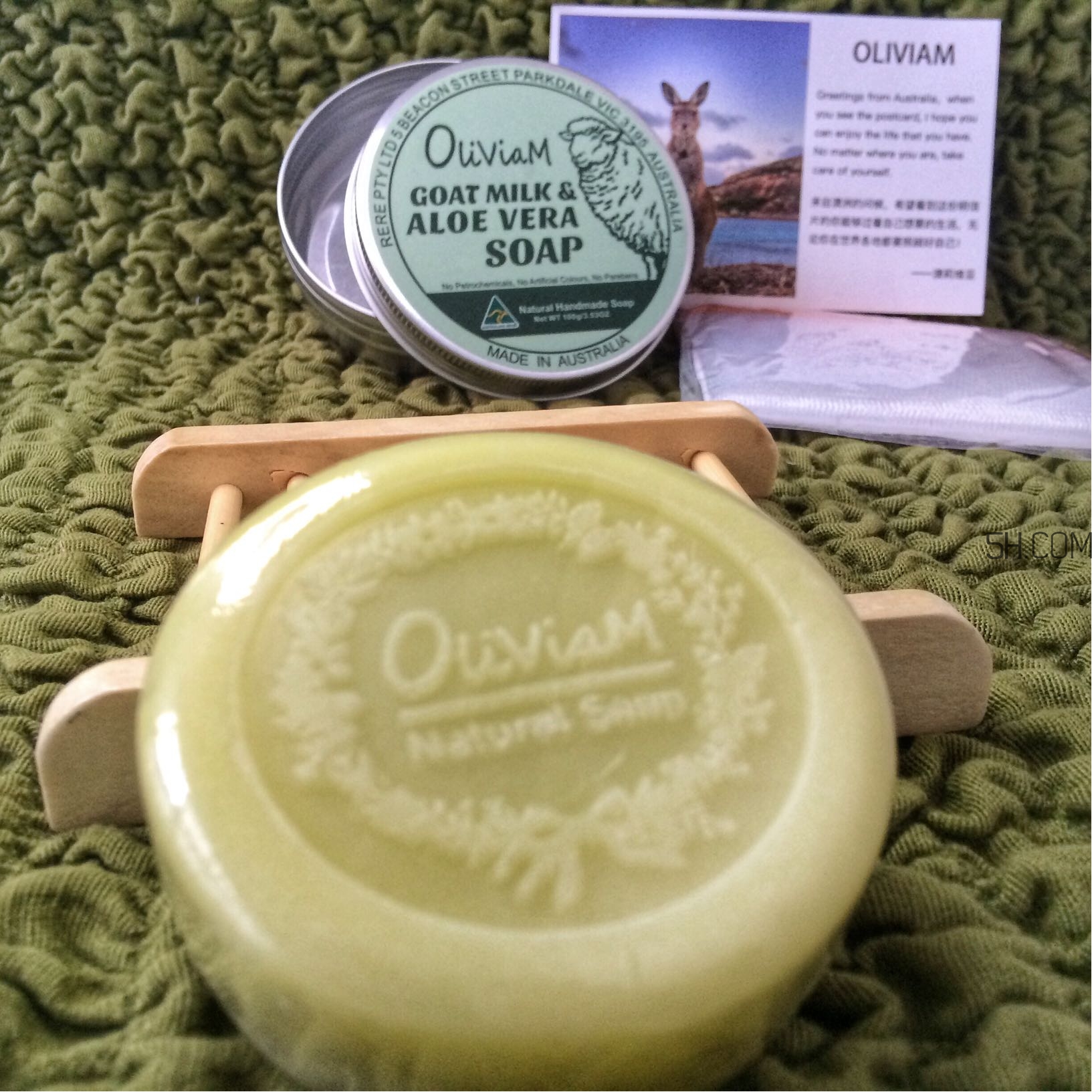 Oliviam澳洲進(jìn)口山羊奶蘆薈精華手工皂怎么樣-價格 Oliviam澳洲進(jìn)口山羊奶蘆薈精華手工皂怎么樣-價格