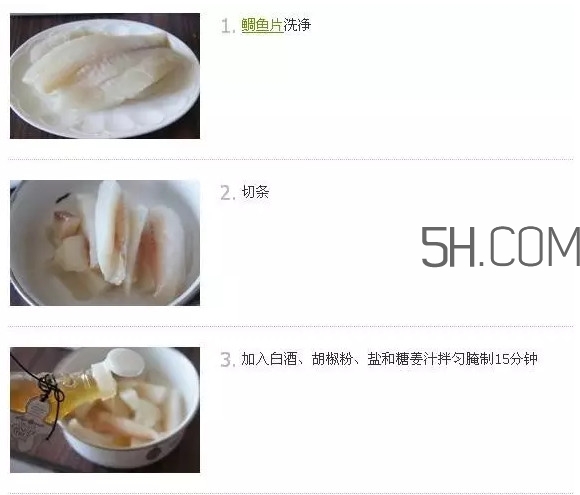 鯛魚怎么做？鯛魚是海魚還是淡水魚