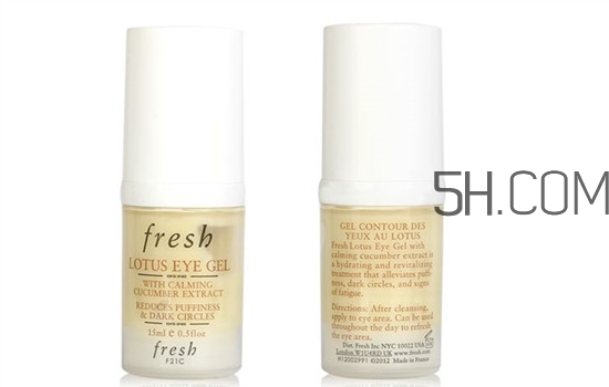 fresh眼霜哪款好用_馥蕾詩眼霜哪款好 fresh眼霜哪款好用_馥蕾詩眼霜哪款好