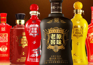 瀘州老窖有多少年歷史？瀘州老窖怎么辨別真假