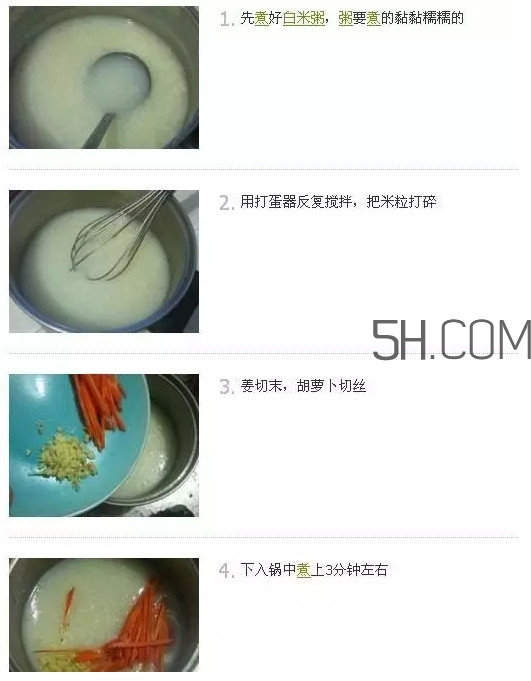 鯛魚怎么做？鯛魚是海魚還是淡水魚