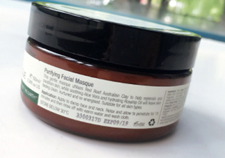 sukin面膜多少錢？sukin蘇芊面膜孕婦可以用嗎