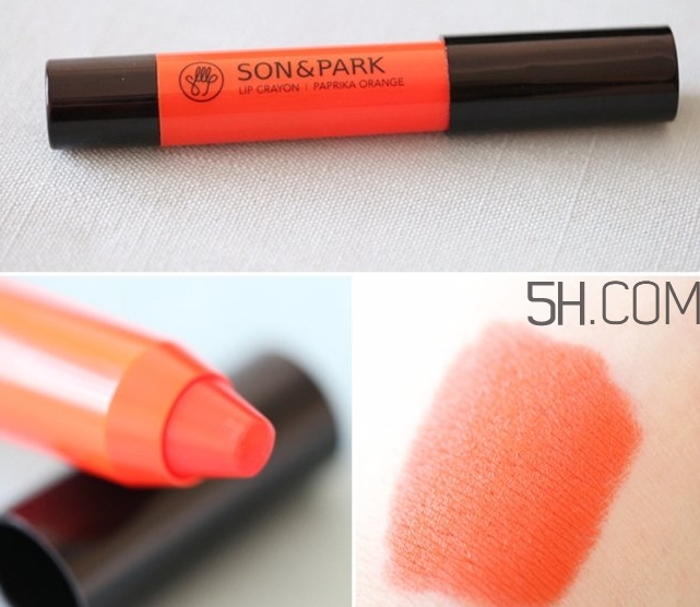 son park蠟筆口紅色號_son park蠟筆口紅試色圖 son park蠟筆口紅色號_son park蠟筆口紅試色圖