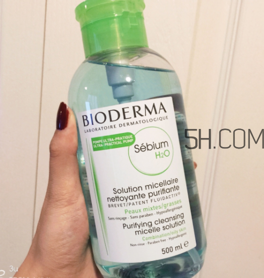 貝德瑪卸妝水能過安檢嗎？貝德瑪卸妝水能托運嗎？