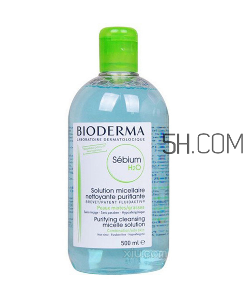 貝德瑪卸妝水能過安檢嗎？貝德瑪卸妝水能托運嗎？