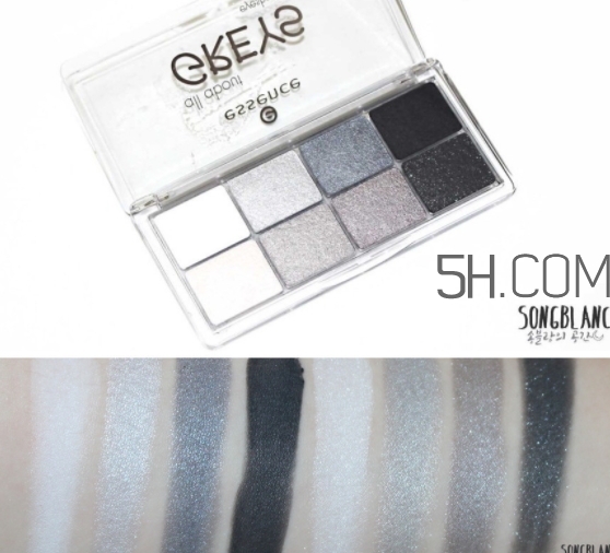 essence眼影盤哪款好看？essence八色眼影盤試色