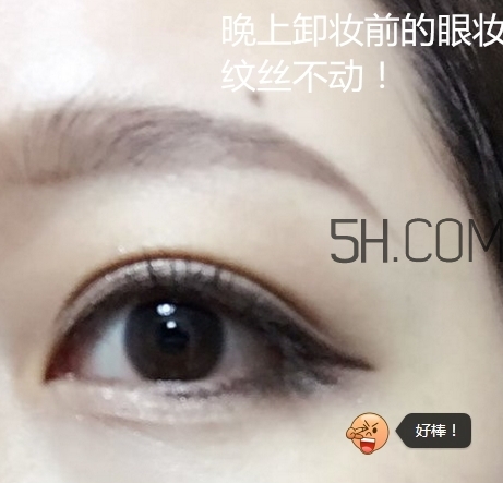 essence眼線筆怎么用？essence眼線筆怎么樣？