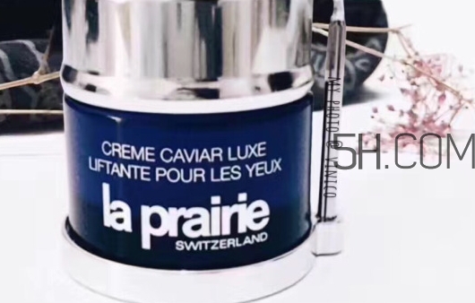 lp魚(yú)子醬眼霜怎么樣_lp魚(yú)子醬眼霜好用嗎