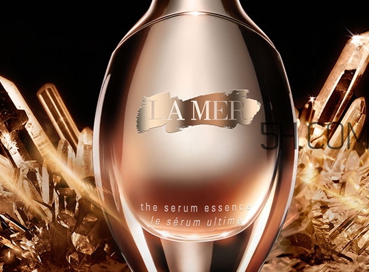 海藍(lán)之謎鎏金精華怎么樣？海藍(lán)之謎鎏金精華好用嗎