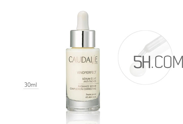 歐緹麗臻美亮白精華液多少錢？歐緹麗臻美亮白精華液怎么樣？