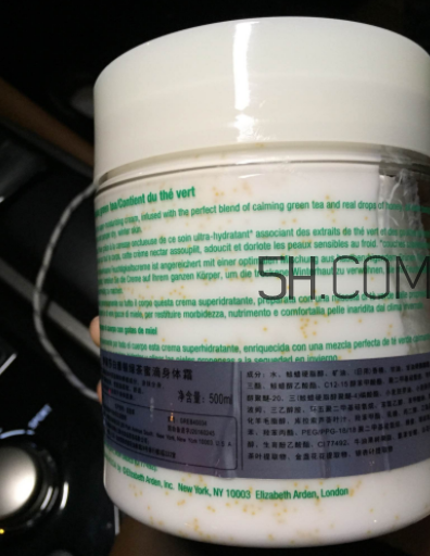 伊麗莎白雅頓身體乳怎么樣？伊麗莎白雅頓身體乳好用嗎？