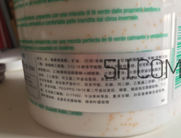 伊麗莎白雅頓身體乳怎么樣？伊麗莎白雅頓身體乳好用嗎？