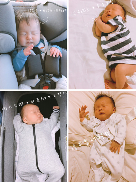 怎樣讓寶寶戒掉夜奶 怎樣幫寶寶戒掉夜奶 怎樣讓寶寶戒掉夜奶 怎樣幫寶寶戒掉夜奶