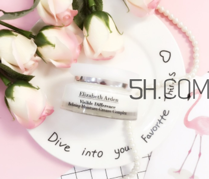 伊麗莎白雅頓復合霜怎么樣？伊麗莎白雅頓復合霜好用嗎？