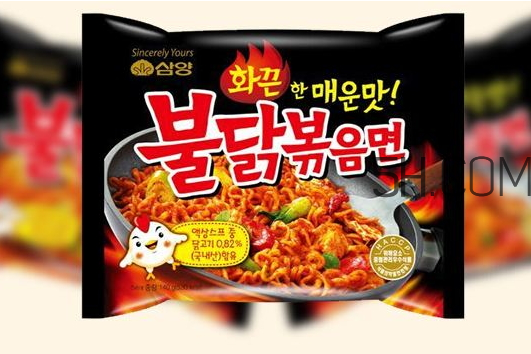 孕婦可以吃火雞面嗎 火雞面孕婦能吃嗎 孕婦可以吃火雞面嗎 火雞面孕婦能吃嗎