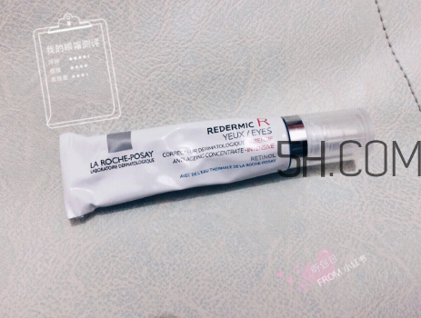 理膚泉redermic r眼霜怎么樣？理膚泉redermic r眼霜測(cè)評(píng)