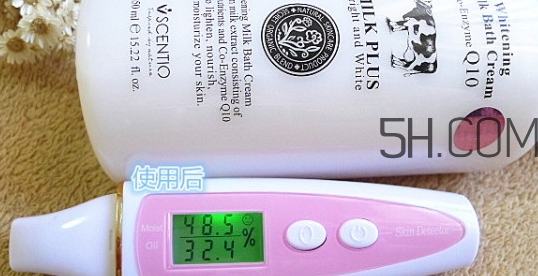 beauty buffet沐浴露怎么樣？beauty buffet沐浴露價格