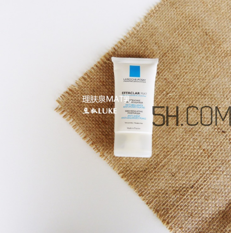 理膚泉控油平衡乳mat怎么樣？理膚泉控油平衡乳mat測評