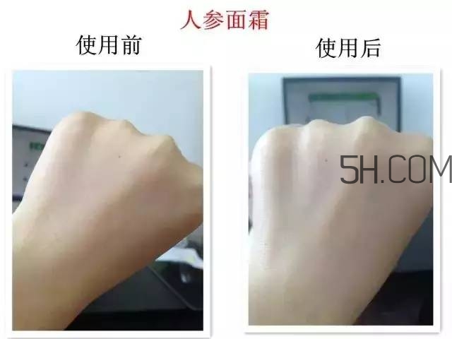 雪花秀人參面霜和whoo后天氣丹面霜哪個好? 雪花秀人參面霜和whoo后天氣丹面霜哪個好?