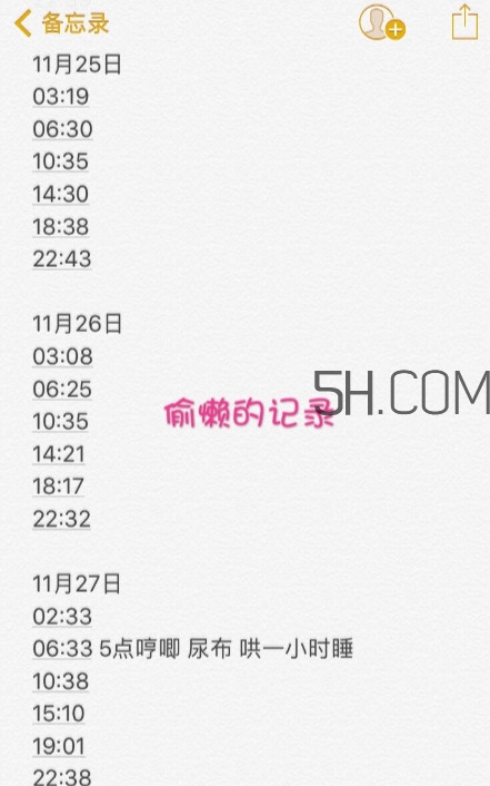 寶寶的哭聲都代表什么 怎么分辨寶寶的哭聲 寶寶的哭聲都代表什么 怎么分辨寶寶的哭聲