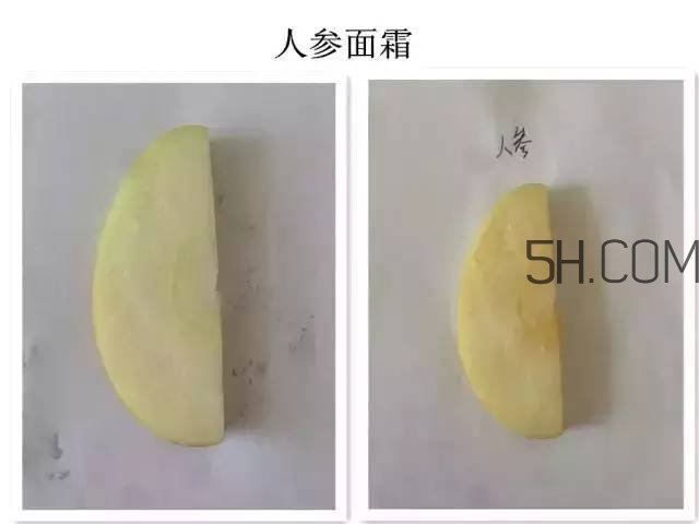 雪花秀人參面霜和whoo后天氣丹面霜哪個好? 雪花秀人參面霜和whoo后天氣丹面霜哪個好?