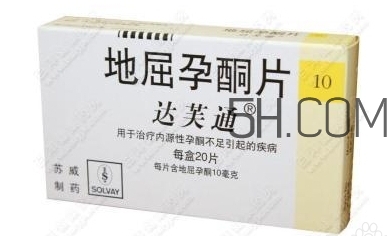 孕酮低會導(dǎo)致胎停嗎？孕酮低會怎么樣？