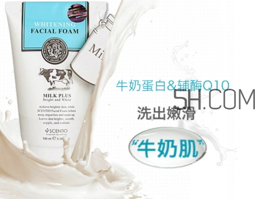 beauty buffet是什么牌子？beauty buffet是哪國(guó)的