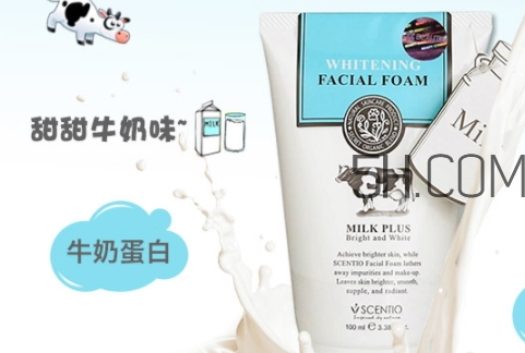 beauty buffet適合什么年齡？beauty buffet適合什么膚質(zhì)