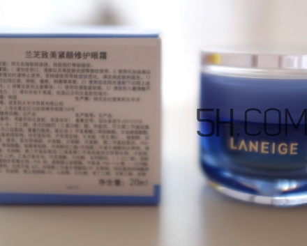 蘭芝眼霜怎么樣？蘭芝眼霜功效