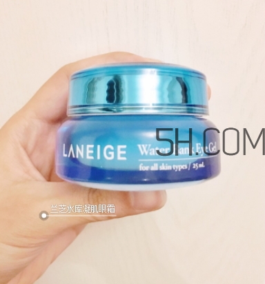 蘭芝眼霜怎么用？蘭芝眼霜多久用一次