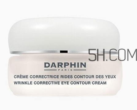 darphin迪梵眼霜怎么樣？darphin迪梵眼霜多少錢