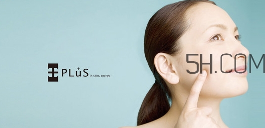 plus是什么牌子？plus是哪個(gè)國家什么檔次的