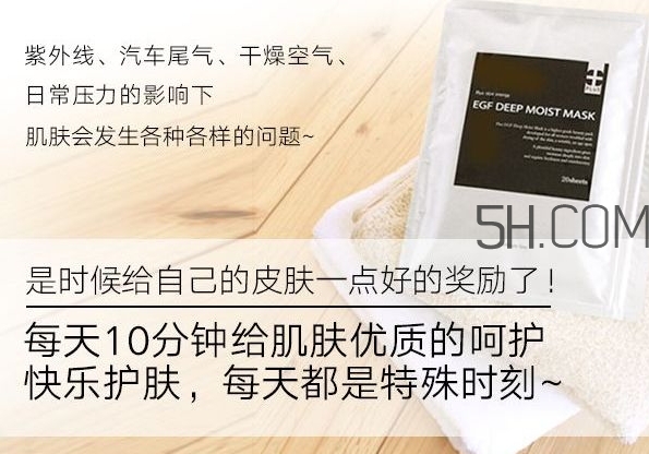 plus是什么牌子？plus是哪個(gè)國家什么檔次的