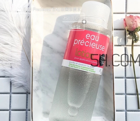 法國(guó)珍貴水和悅木之源菌菇水哪個(gè)好? 法國(guó)珍貴水和悅木之源菌菇水哪個(gè)好?