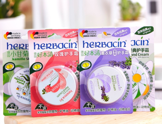 herbacin賀本清護(hù)手霜鐵盒裝怎么樣？哪個(gè)顏色好？