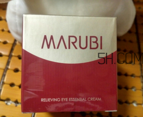 丸美眼部舒悅精華霜多少錢？丸美眼部舒悅精華霜怎么樣？